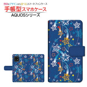 AQUOS sense5G [SH-53A SHG03 A004SH]�A�N�I�X �Z���X�t�@�C�u�W�[docomo au SoftBank�蒠�^ �J�������Ή� �X�}�z�J�o�[ �_�C�A���[�^ �u�b�N�^���ꐯ�A�[�g