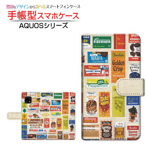 AQUOS sense5G [SH-53A SHG03 A004SH]ANIX ZXt@CuW[docomo au SoftBank蒠^ JΉ X}zJo[ _CA[^ ubN^`R[g