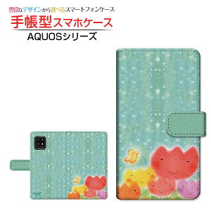AQUOS sense5G [SH-53A SHG03 A004SH]�A�N�I�X �Z���X�t�@�C�u�W�[docomo au SoftBank�蒠�^ �J�������Ή� �X�}�z�J�o�[ �_�C�A���[�^ �u�b�N�^���u���[�`���[���b�v