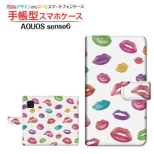 AQUOS sense6s [SHG07]�A�N�I�X �Z���X�V�b�N�X�G�Xau UQmobile�蒠�^ �J�������Ή� �X�}�z�J�o�[ �_�C�A���[�^ �u�b�N�^�O�h�b�g �}���`