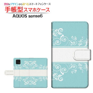AQUOS sense6s [SHG07]ANIX ZXVbNXGXau UQmobile蒠^ JΉ X}zJo[ _CA[^ ubN^AxXN(type002)