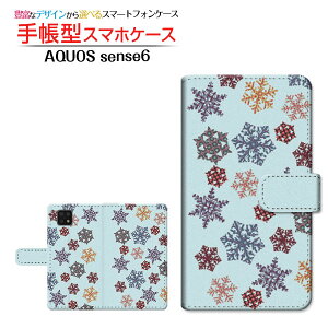 AQUOS sense6s [SHG07]�A�N�I�X �Z���X�V�b�N�X�G�Xau UQmobile�蒠�^ �J�������Ή� �X�}�z�J�o�[ �_�C�A���[�^ �u�b�N�^�J���t����̌���