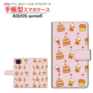AQUOS sense6s [SHG07]ANIX ZXVbNXGXau UQmobile蒠^ JΉ X}zJo[ _CA[^ ubN^XEB[cp_CX