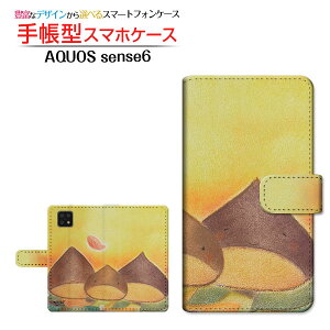 AQUOS sense6s [SHG07]ANIX ZXVbNXGXau UQmobile蒠^ JΉ X}zJo[ _CA[^ ubN^eq