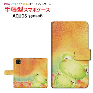 AQUOS sense6s [SHG07]�A�N�I�X �Z���X�V�b�N�X�G�Xau UQmobile�蒠�^ �J�������Ή� �X�}�z�J�o�[ �_�C�A���[�^ �u�b�N�^�J�G���e�q�ƃh�b�g