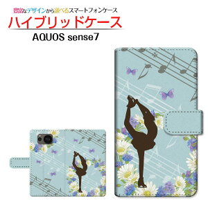 AQUOS sense7 [SH-53C SHG10]ANIX ZXZudocomo au UQ mobile蒠^ JΉ X}zJo[ _CA[^ ubN^tBMAXP[g