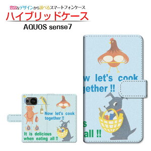AQUOS sense7 [SH-53C SHG10]ANIX ZXZudocomo au UQ mobile蒠^ JΉ X}zJo[ _CA[^ ubN^NbLOAj}