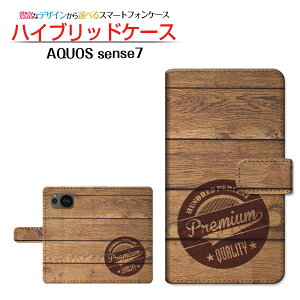 AQUOS sense7 [SH-53C SHG10]ANIX ZXZudocomo au UQ mobile蒠^ JΉ X}zJo[ _CA[^ ubN^ؖڒ(type001)