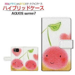AQUOS sense7 [SH-53C SHG10]ANIX ZXZudocomo au UQ mobile蒠^ JΉ X}zJo[ _CA[^ ubN^ǂ