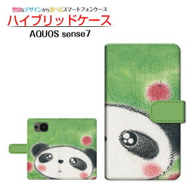 AQUOS sense7 [SH-53C SHG10]アクオス センスセブンdocomo au UQ mobile手帳型 カメラ穴対応 スマホカバー ダイアリー型 ブック型クレヨン調のパンダとリンゴ
