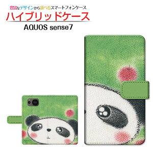 AQUOS sense7 [SH-53C SHG10]ANIX ZXZudocomo au UQ mobile蒠^ JΉ X}zJo[ _CA[^ ubN^Ñp_ƃS