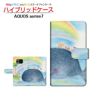 AQUOS sense7 [SH-53C SHG10]ANIX ZXZudocomo au UQ mobile蒠^ JΉ X}zJo[ _CA[^ ubN^Ɠ  Ƃ
