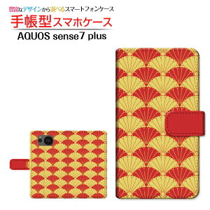 AQUOS sense7 plus [A208SH]ANIX ZXZu vXSoftBank蒠^ JΉ X}zJo[ _CA[^ ubN^a type004