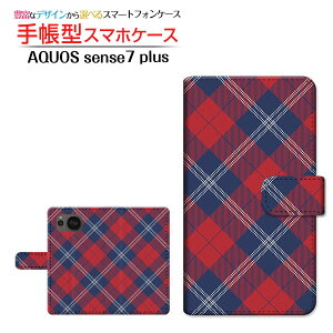 AQUOS sense7 plus [A208SH]ANIX ZXZu vXSoftBank蒠^ JΉ X}zJo[ _CA[^ ubN^`FbN(type001)