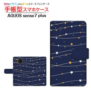 AQUOS sense7 plus [A208SH]ANIX ZXZu vXSoftBank蒠^ JΉ X}zJo[ _CA[^ ubN^Star(type002)