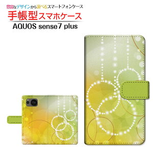 AQUOS sense7 plus [A208SH]ANIX ZXZu vXSoftBank蒠^ JΉ X}zJo[ _CA[^ ubN^Circle