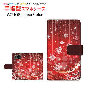 AQUOS sense7 plus [A208SH]ANIX ZXZu vXSoftBank蒠^ JΉ X}zJo[ _CA[^ ubN^Snowflake