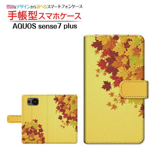 AQUOS sense7 plus [A208SH]ANIX ZXZu vXSoftBank蒠^ JΉ X}zJo[ _CA[^ ubN^a݂