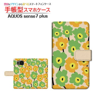 AQUOS sense7 plus [A208SH]ANIX ZXZu vXSoftBank蒠^ JΉ X}zJo[ _CA[^ ubN^kԕ type1 CG[