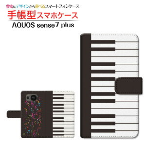 AQUOS sense7 plus [A208SH]ANIX ZXZu vXSoftBank蒠^ JΉ X}zJo[ _CA[^ ubN^sAmƉ
