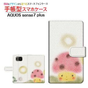 AQUOS sense7 plus [A208SH]ANIX ZXZu vXSoftBank蒠^ JΉ X}zJo[ _CA[^ ubN^낫̂