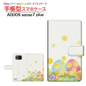 AQUOS sense7 plus [A208SH]ANIX ZXZu vXSoftBank蒠^ JΉ X}zJo[ _CA[^ ubN^̂Ƃނ