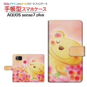 AQUOS sense7 plus [A208SH]ANIX ZXZu vXSoftBank蒠^ JΉ X}zJo[ _CA[^ ubN^N}ƉԔ