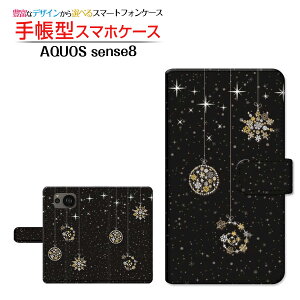 AQUOS sense8 [SH-54D SHG11]ANIX ZXGCgdocomo au Rakuten UQ mobile蒠^ JΉ X}zJo[ _CA[^ ubN^炫I[ig