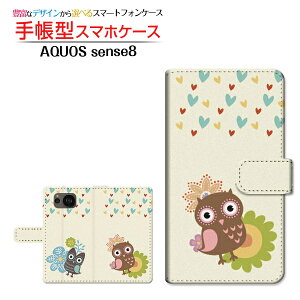 AQUOS sense8 [SH-54D SHG11]ANIX ZXGCgdocomo au Rakuten UQ mobile蒠^ JΉ X}zJo[ _CA[^ ubN^ӂ낤ƃn[g