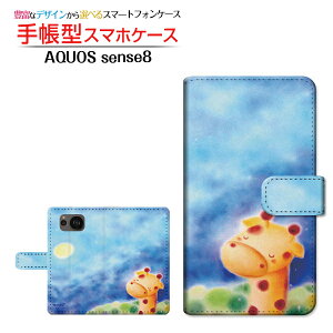 AQUOS sense8 [SH-54D SHG11]ANIX ZXGCgdocomo au Rakuten UQ mobile蒠^ JΉ X}zJo[ _CA[^ ubN^Ƃ