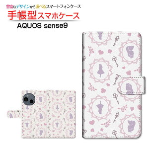AQUOS sense9 [SH-53E SHG14 A405SH SH-M29]ANIX ZXiCdocomo au SoftBank yVoC UQ mobile蒠^ JΉ X}zJo[ NAP[Xt ubN^AX hbg zCgp[v
