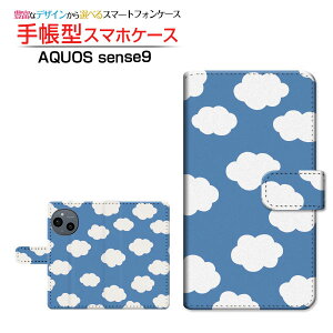 AQUOS sense9 [SH-53E SHG14 A405SH SH-M29]ANIX ZXiCdocomo au SoftBank yVoC UQ mobile蒠^ JΉ X}zJo[ NAP[Xt ubN^_hbg 