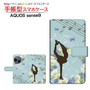AQUOS sense9 [SH-53E SHG14 A405SH SH-M29]ANIX ZXiCdocomo au SoftBank yVoC UQ mobile蒠^ JΉ X}zJo[ NAP[Xt ubN^tBMAXP[g