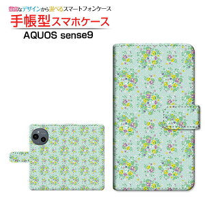 AQUOS sense9 [SH-53E SHG14 A405SH SH-M29]ANIX ZXiCdocomo au SoftBank yVoC UQ mobile蒠^ JΉ X}zJo[ NAP[Xt ubN^ԕ