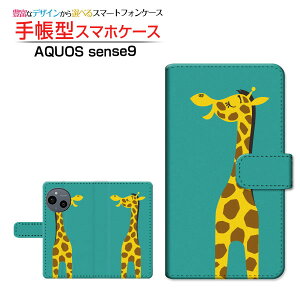 AQUOS sense9 [SH-53E SHG14 A405SH SH-M29]ANIX ZXiCdocomo au SoftBank yVoC UQ mobile蒠^ JΉ X}zJo[ NAP[Xt ubN^킹̃L