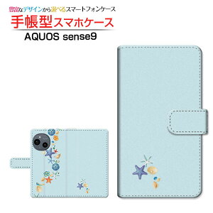 AQUOS sense9 [SH-53E SHG14 A405SH SH-M29]ANIX ZXiCdocomo au SoftBank yVoC UQ mobile蒠^ JΉ X}zJo[ NAP[Xt ubN^C̊Lk