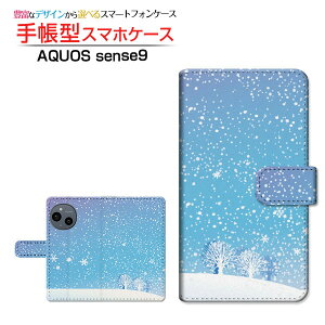 AQUOS sense9 [SH-53E SHG14 A405SH SH-M29]ANIX ZXiCdocomo au SoftBank yVoC UQ mobile蒠^ JΉ X}zJo[ NAP[Xt ubN^炫R