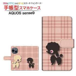 AQUOS sense9 [SH-53E SHG14 A405SH SH-M29]ANIX ZXiCdocomo au SoftBank yVoC UQ mobile蒠^ JΉ X}zJo[ NAP[Xt ubN^v[hƃ`FbN