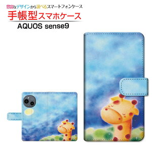 AQUOS sense9 [SH-53E SHG14 A405SH SH-M29]ANIX ZXiCdocomo au SoftBank yVoC UQ mobile蒠^ JΉ X}zJo[ NAP[Xt ubN^Ƃ