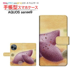 AQUOS sense9 [SH-53E SHG14 A405SH SH-M29]ANIX ZXiCdocomo au SoftBank yVoC UQ mobile蒠^ JΉ X}zJo[ NAP[Xt ubN^Q܂