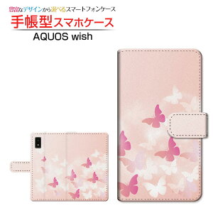 AQUOS wish�A�N�I�X �E�B�b�V��au SoftBank UQ mobile�蒠�^ �J�������Ή� �X�}�z�J�o�[ �_�C�A���[�^ �u�b�N�^Butterfly(type002)