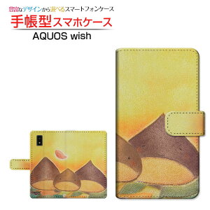 AQUOS wishANIX EBbVau SoftBank UQ mobile蒠^ JΉ X}zJo[ _CA[^ ubN^eq