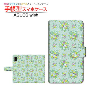 AQUOS wish2 [SH-51C]ANIX EBbVc[docomo蒠^ JΉ X}zJo[ _CA[^ ubN^ԕ