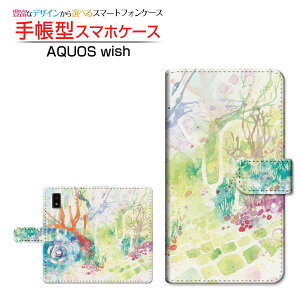AQUOS wish2 [SH-51C]ANIX EBbVc[docomo蒠^ JΉ X}zJo[ _CA[^ ubN^Silent girden