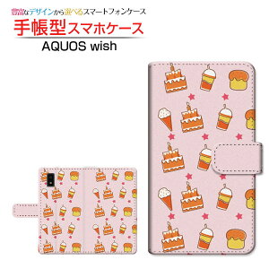 AQUOS wish3 [SH-53D]ANIX EBbVX[docomo SoftBank yVoC Y!mobile蒠^ JΉ X}zJo[ _CA[^ ubN^XEB[cp_CX