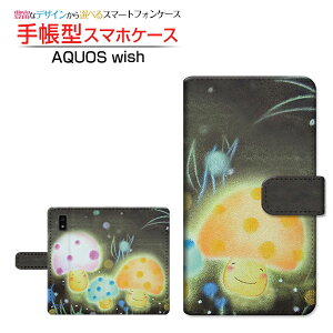 AQUOS wish3 [SH-53D]ANIX EBbVX[docomo SoftBank yVoC Y!mobile蒠^ JΉ X}zJo[ _CA[^ ubN^ẑ