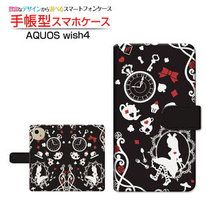 AQUOS wish4 [SH-52E]ANIX EBbVtH[docomo Y!mobile蒠^ JΉ X}zJo[ NAP[Xt ubN^̍̃AX ubN