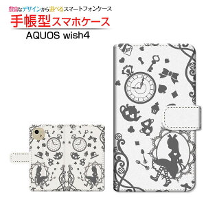 AQUOS wish4 [SH-52E]ANIX EBbVtH[docomo Y!mobile蒠^ JΉ X}zJo[ NAP[Xt ubN^̍̃AX O[
