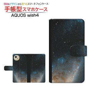 AQUOS wish4 [SH-52E]ANIX EBbVtH[docomo Y!mobile蒠^ JΉ X}zJo[ NAP[Xt ubN^F F