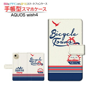 AQUOS wish4 [SH-52E]ANIX EBbVtH[docomo Y!mobile蒠^ JΉ X}zJo[ NAP[Xt ubN^MOUNTAIN
